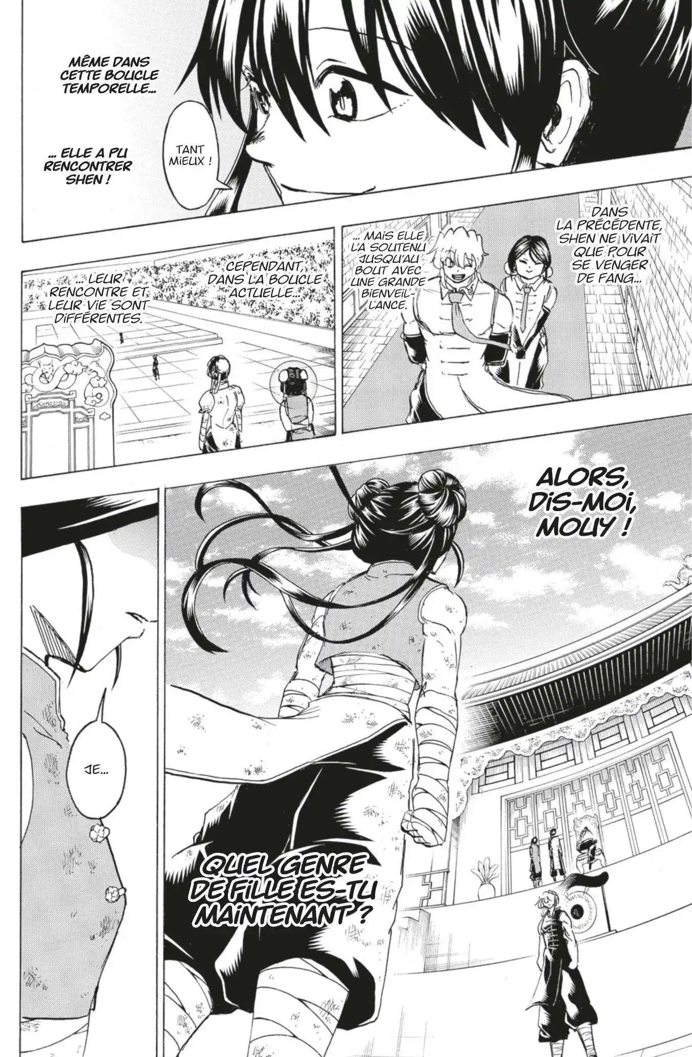 Undead Unluck 165 page 4