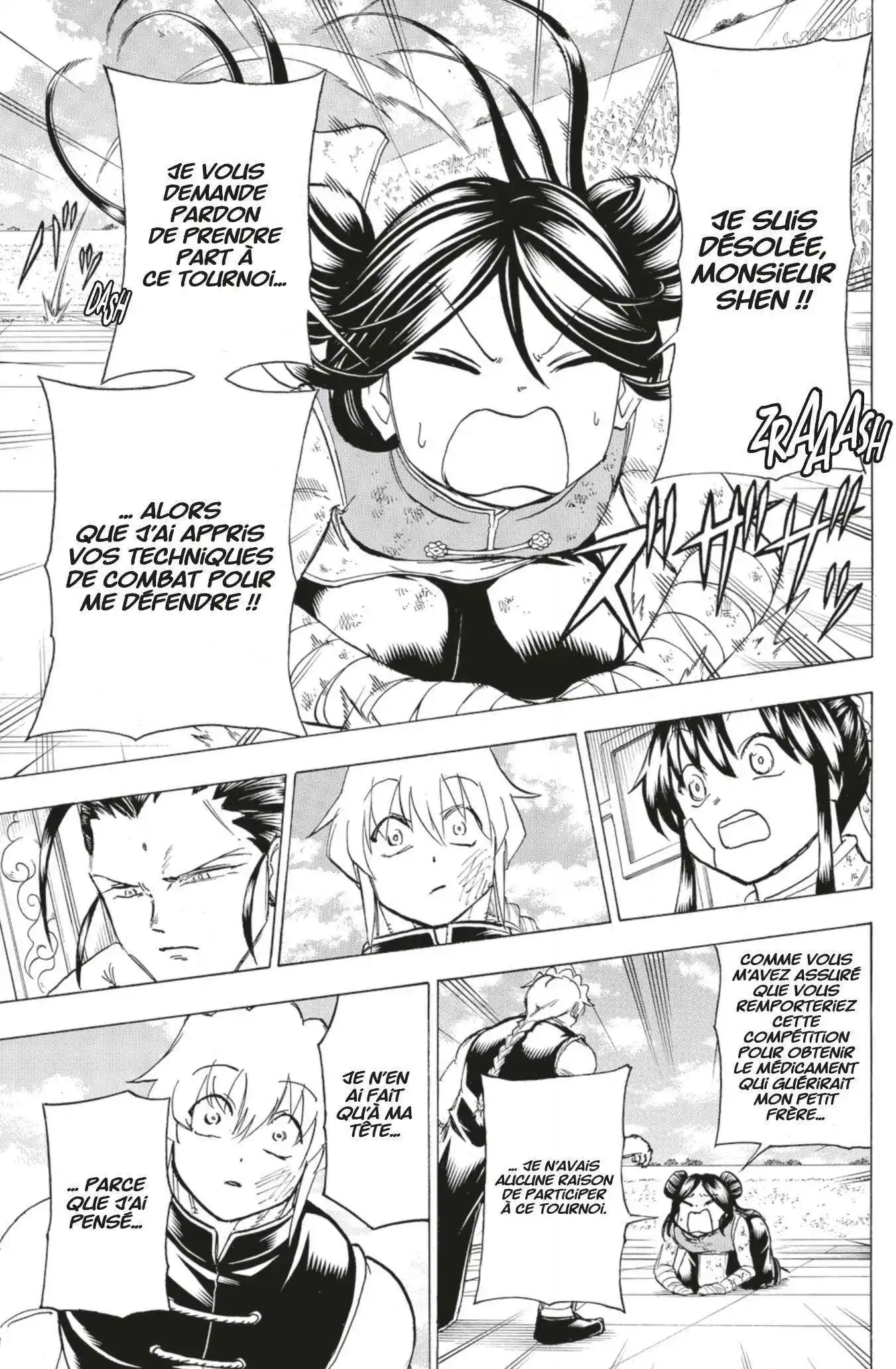 Undead Unluck 165 page 5