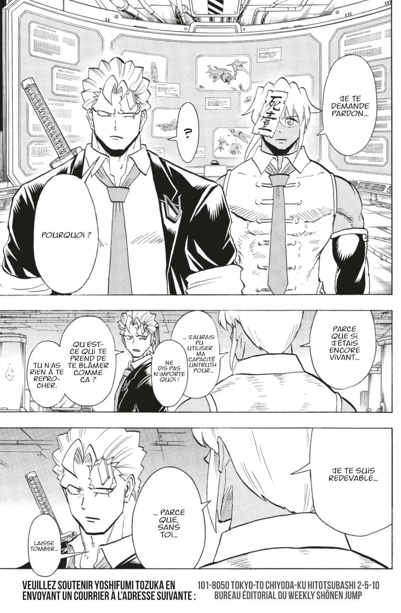 Undead Unluck 98 page 3