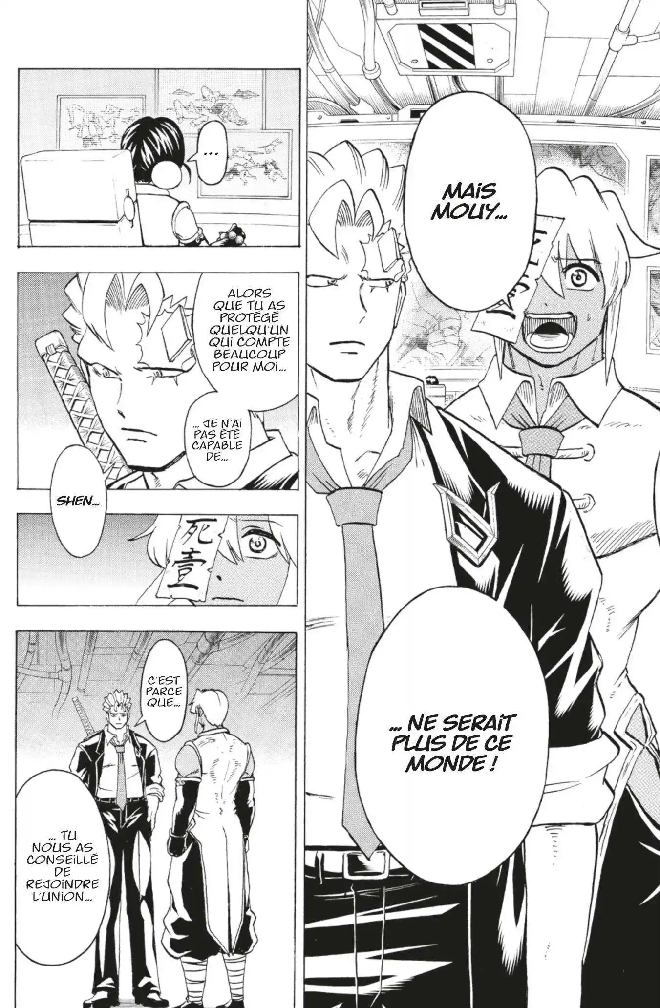 Undead Unluck 98 page 4
