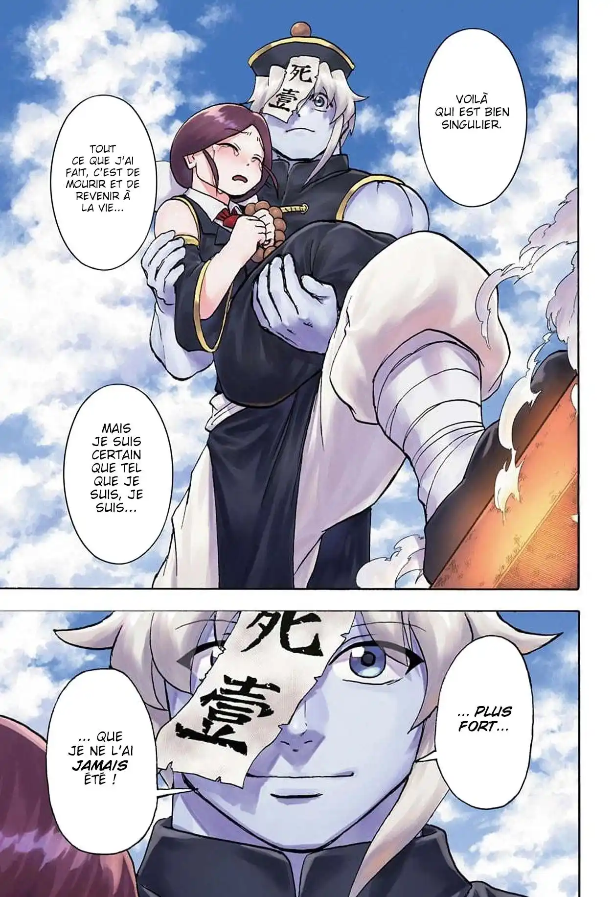 Undead Unluck 65 page 2