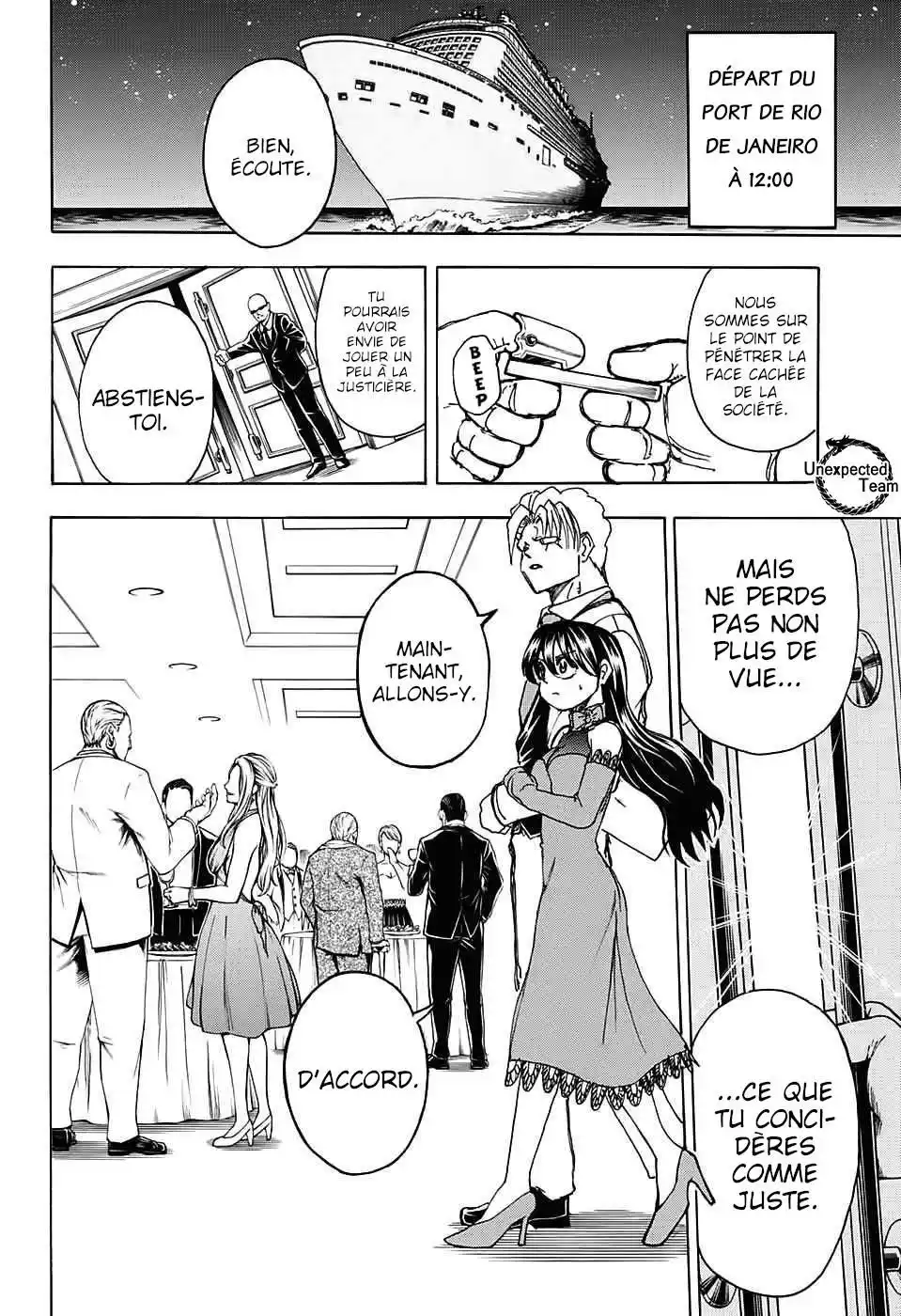 Undead Unluck 22 page 3