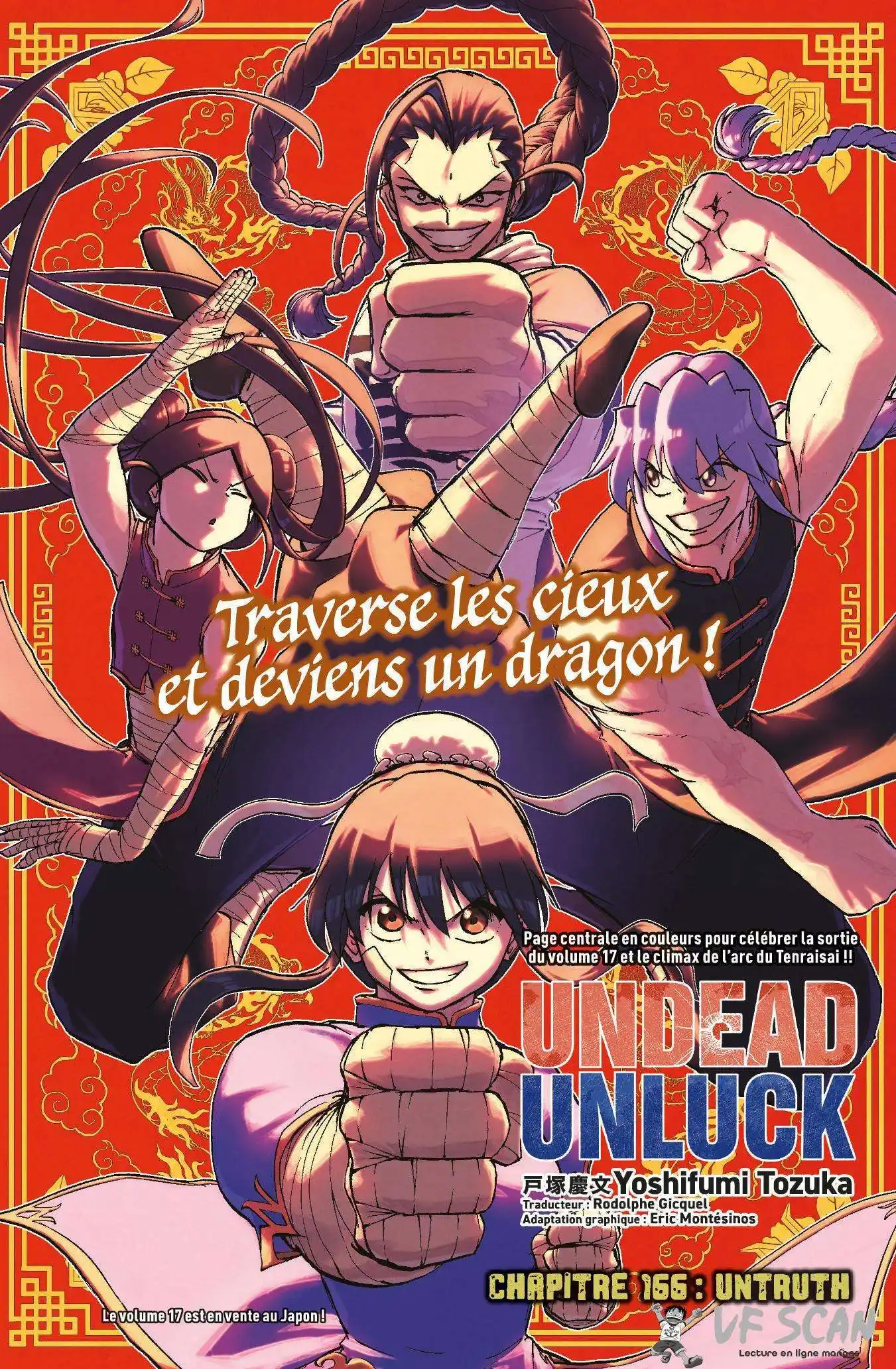 Undead Unluck 166 page 1