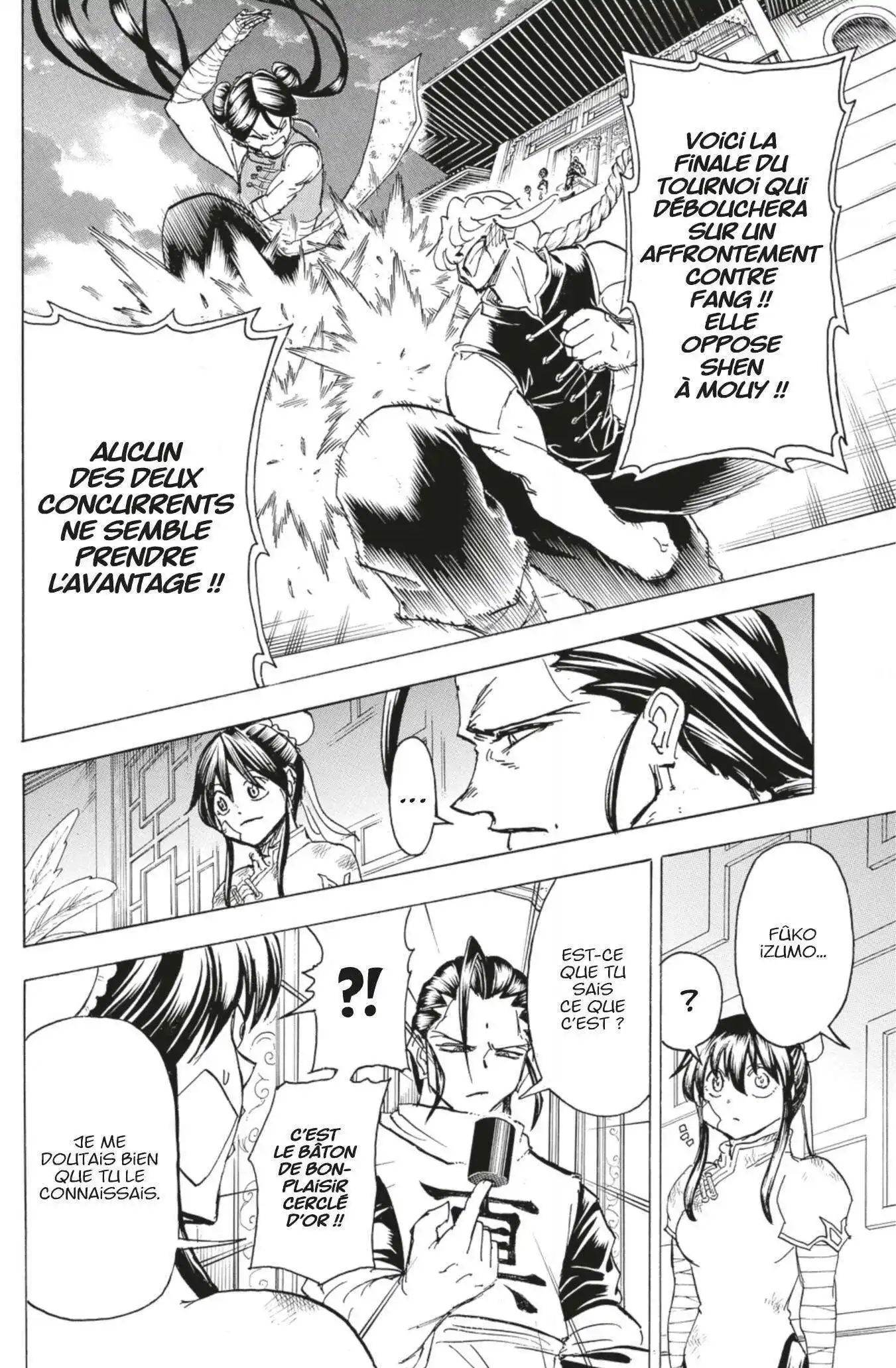 Undead Unluck 166 page 4
