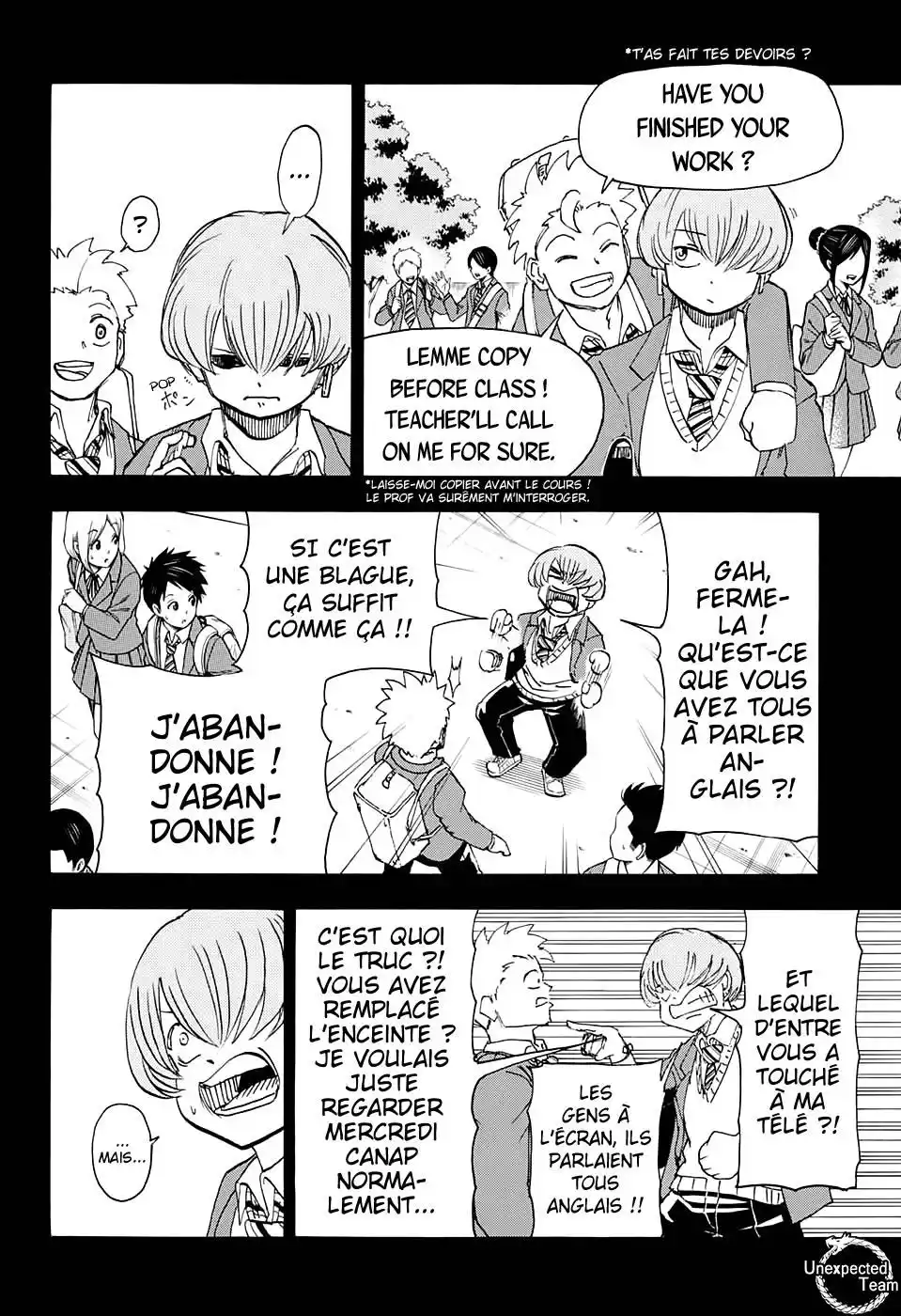 Undead Unluck 23 page 7