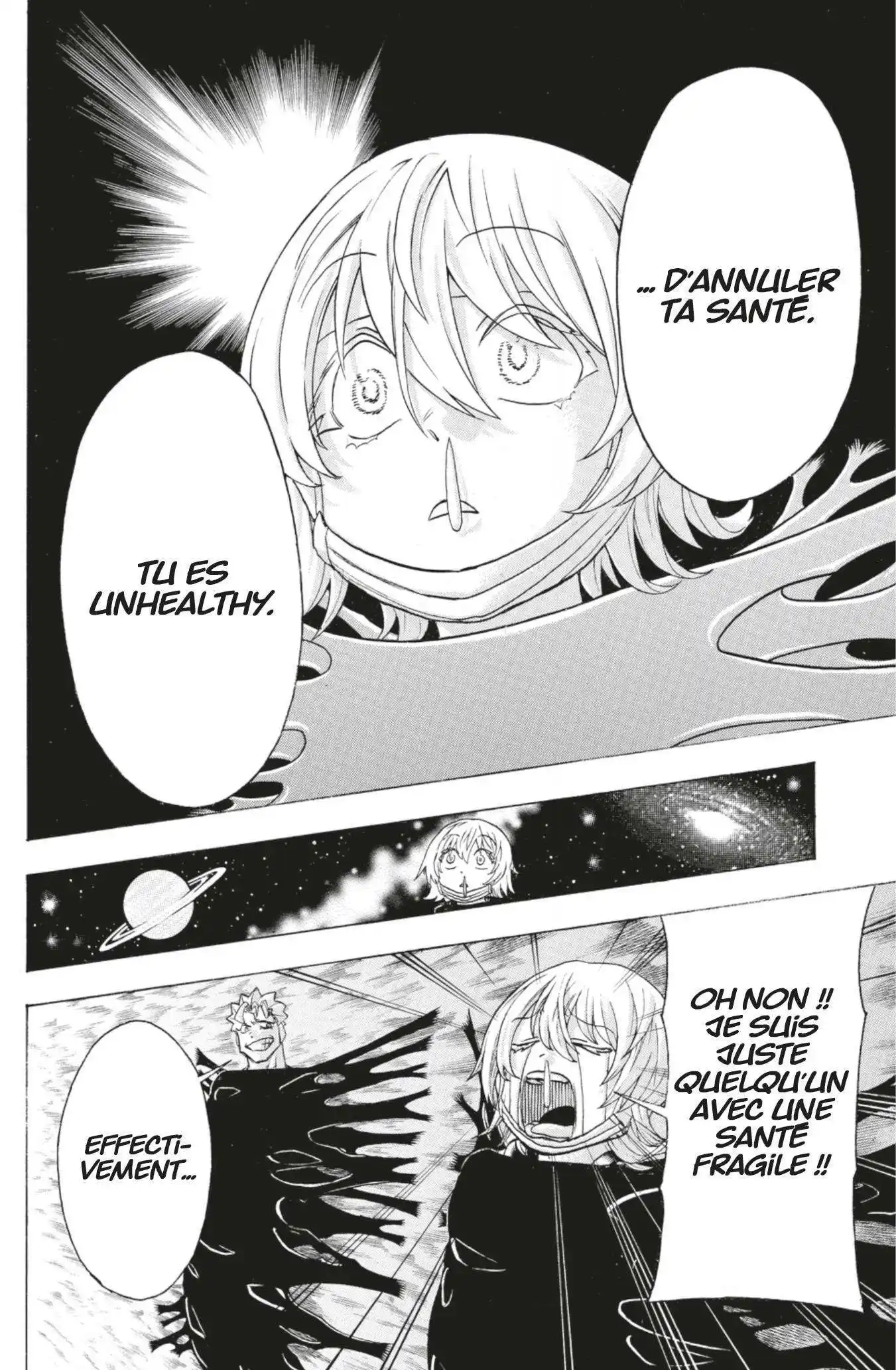 Undead Unluck 104 page 12
