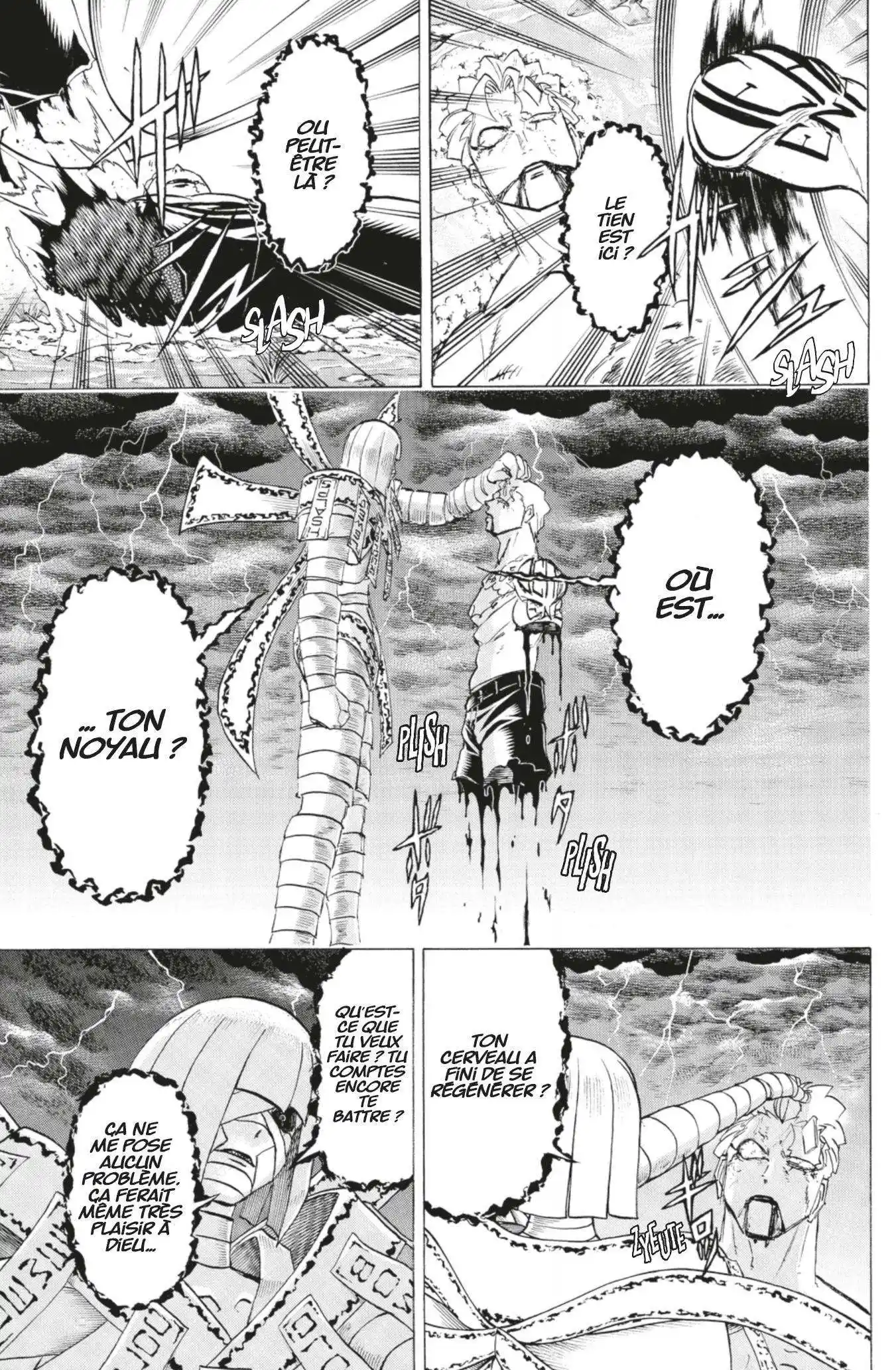 Undead Unluck 104 page 3