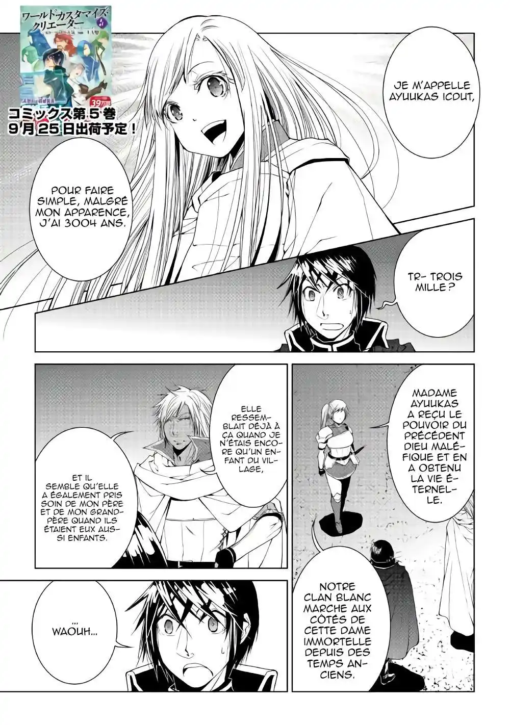 Undead Unluck 63 page 2