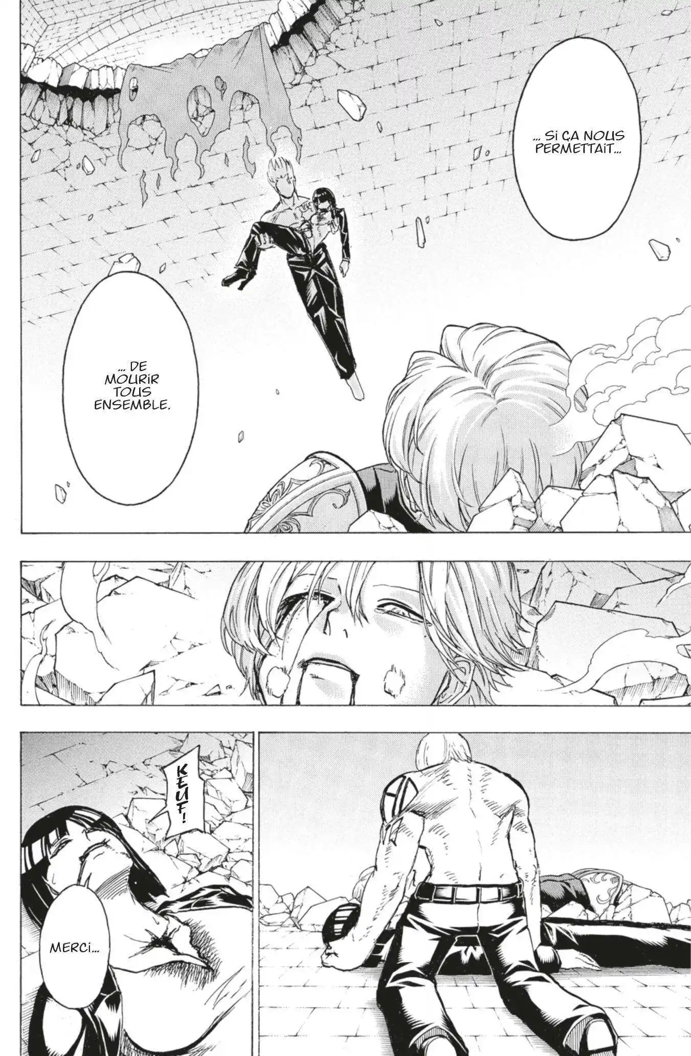 Undead Unluck 111 page 2
