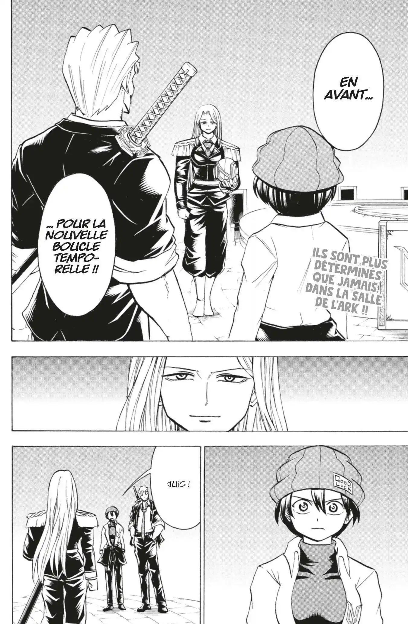 Undead Unluck 125 page 2