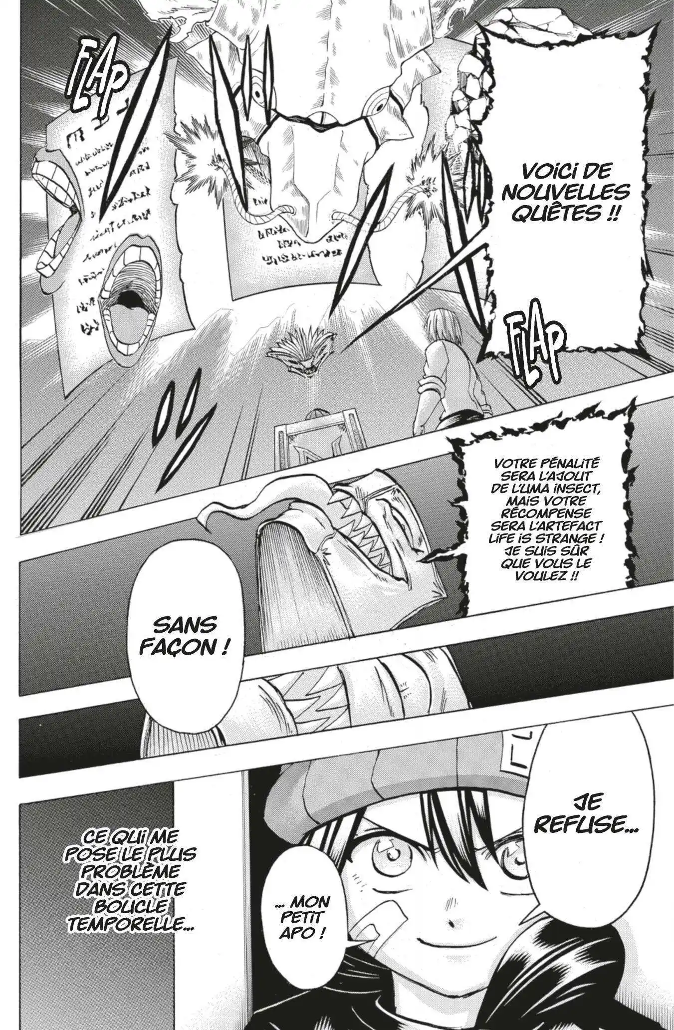 Undead Unluck 138 page 12