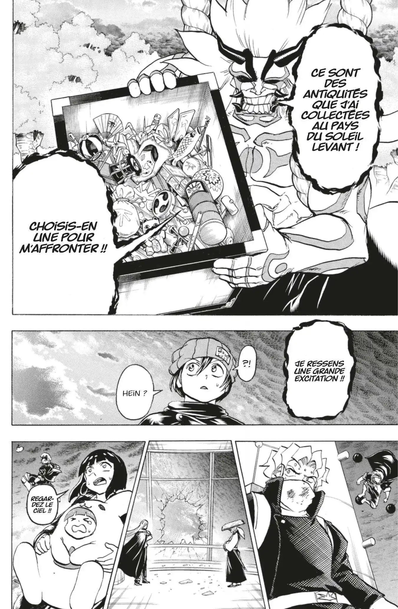 Undead Unluck 84 page 2