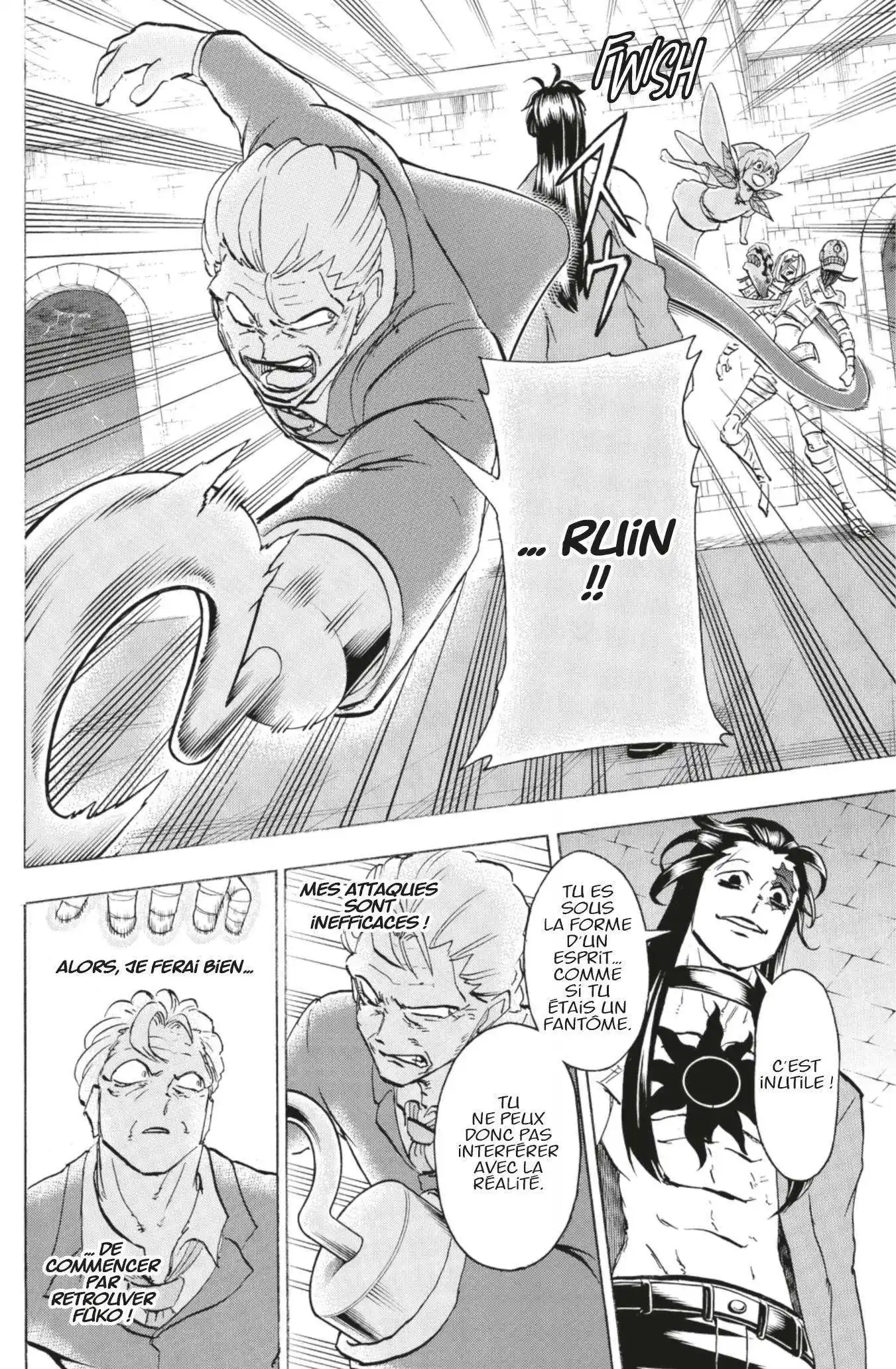 Undead Unluck 106 page 4