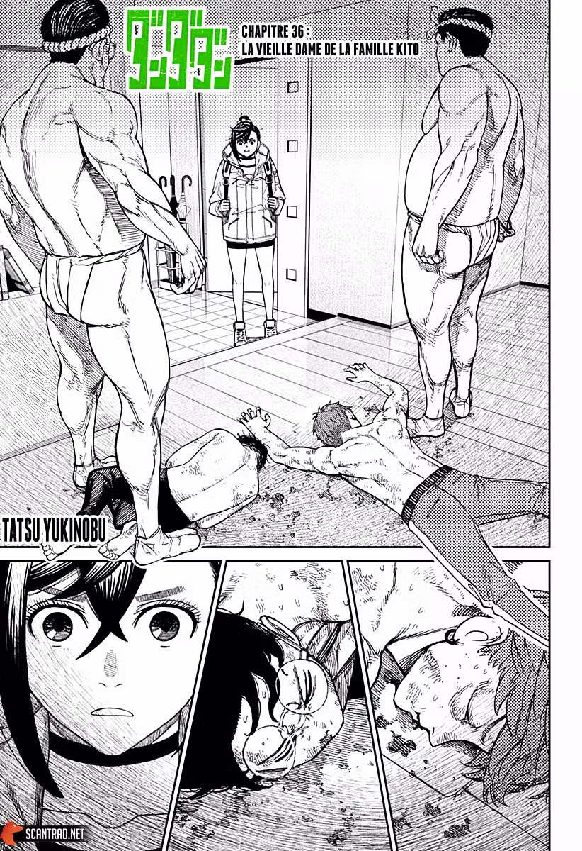 Dandadan 36 page 1