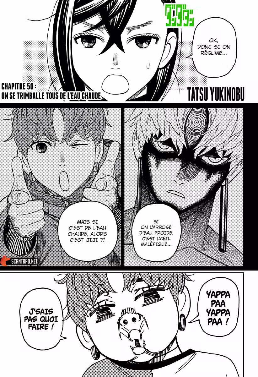 Dandadan 50 page 1