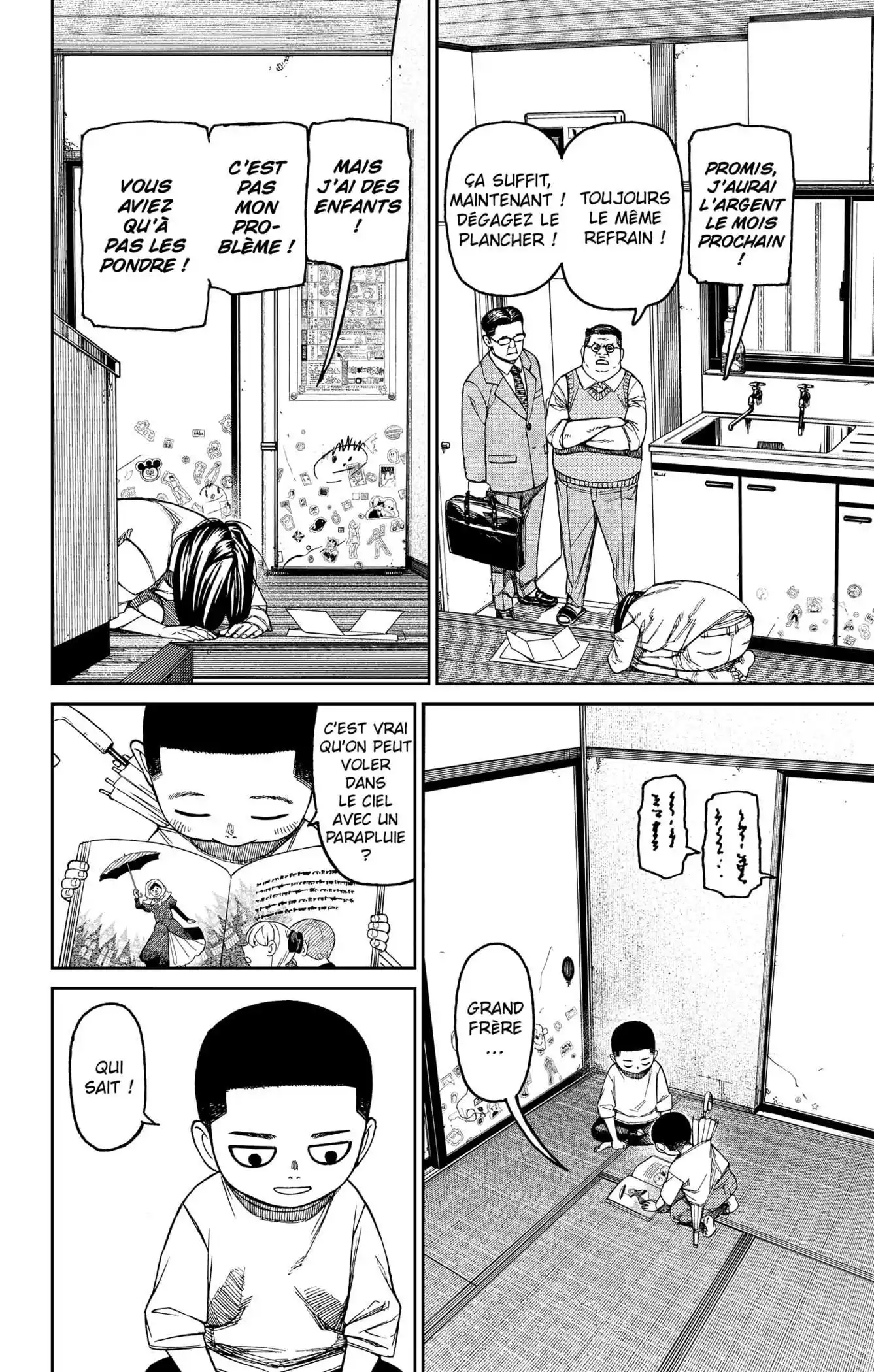 Dandadan 153 page 4