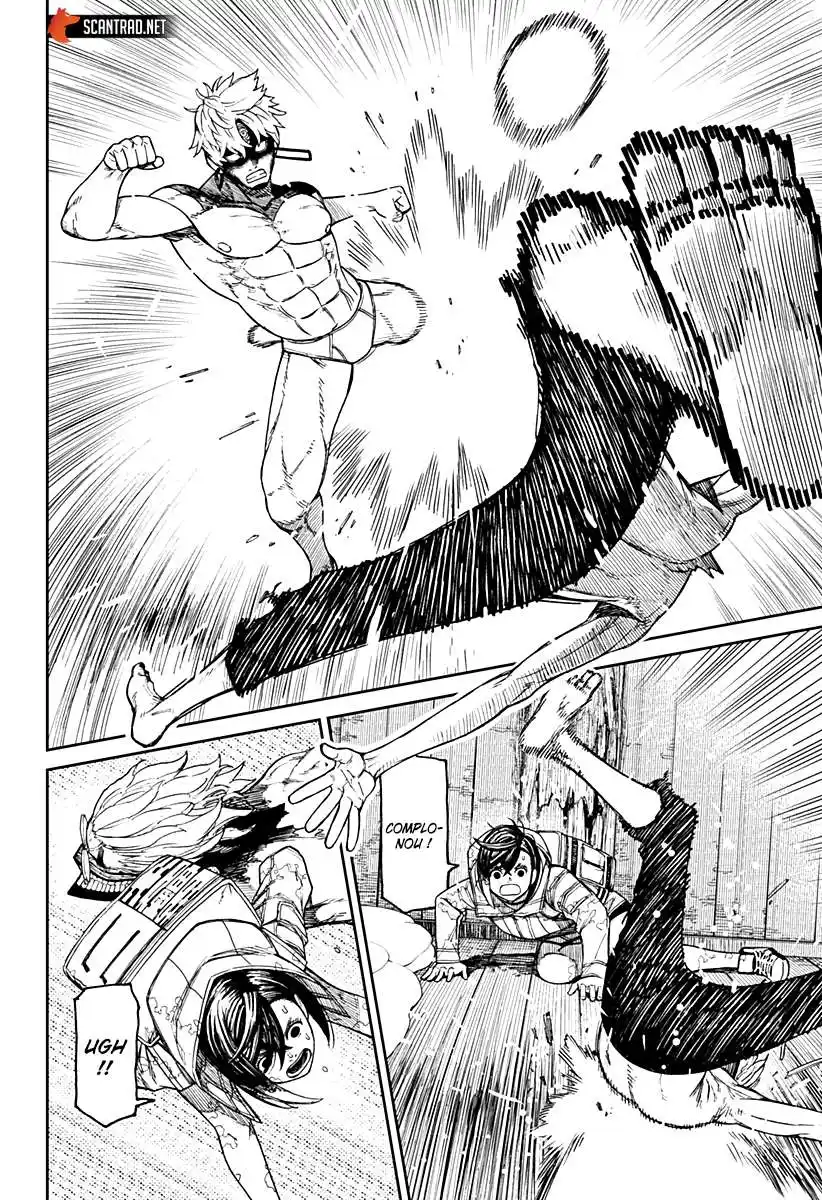 Dandadan 42 page 2