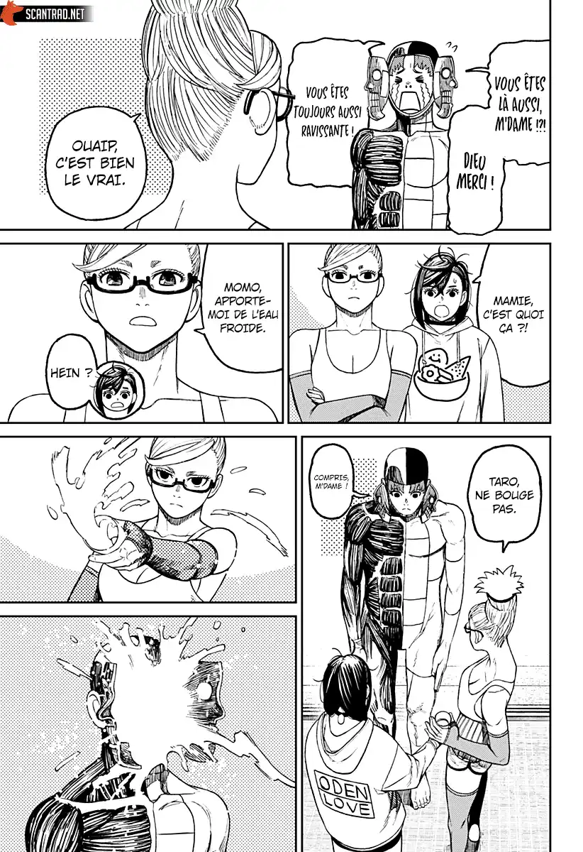 Dandadan 49 page 15