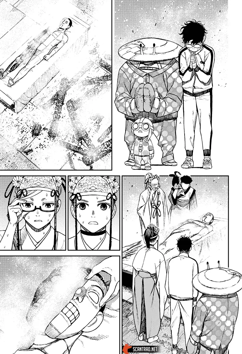 Dandadan 49 page 4