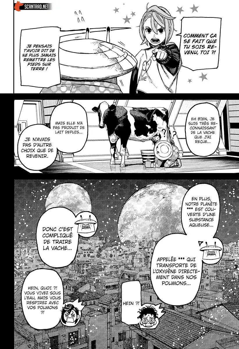 Dandadan 49 page 8