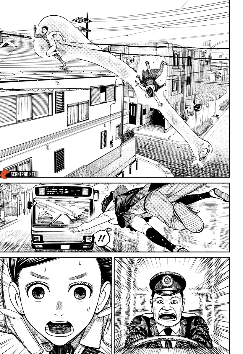 Dandadan 30 page 4