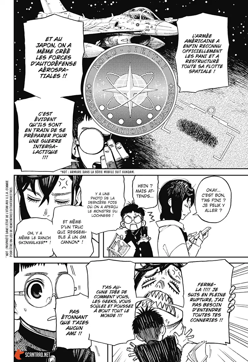Dandadan 1 page 13