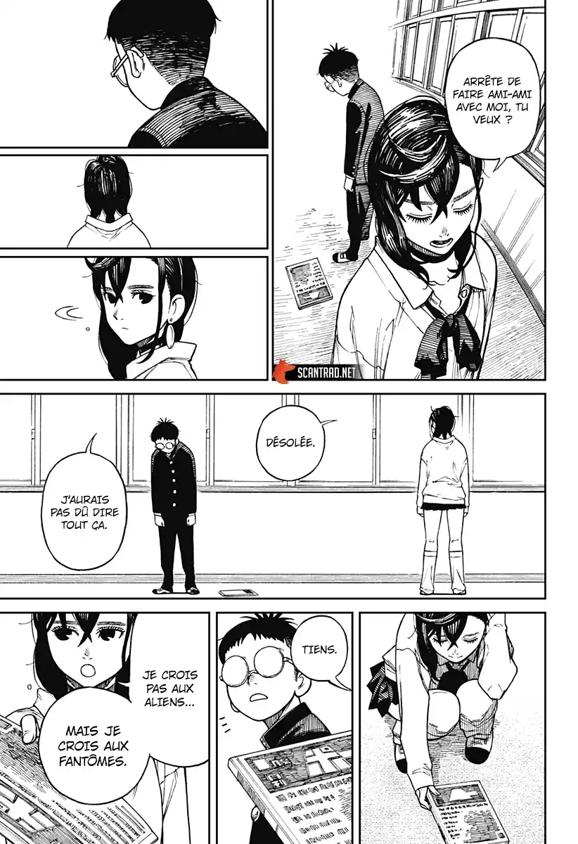 Dandadan 1 page 14