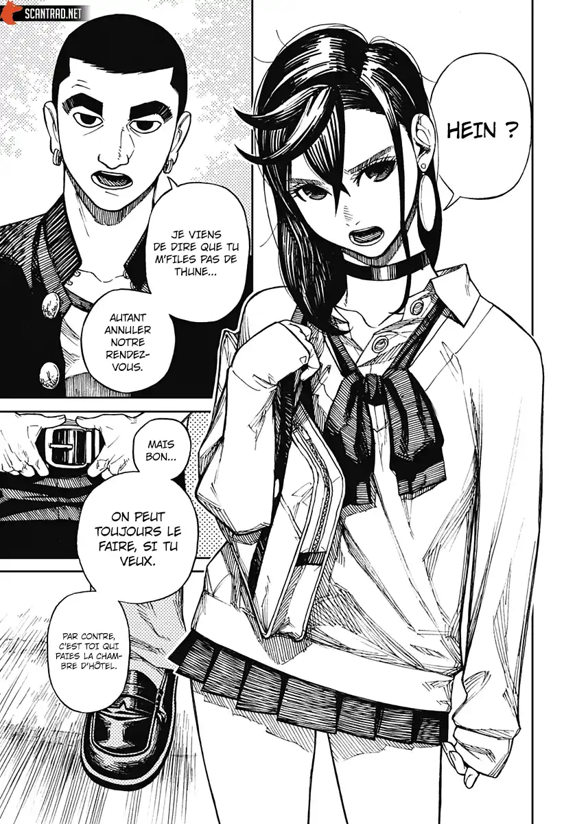 Dandadan 1 page 4
