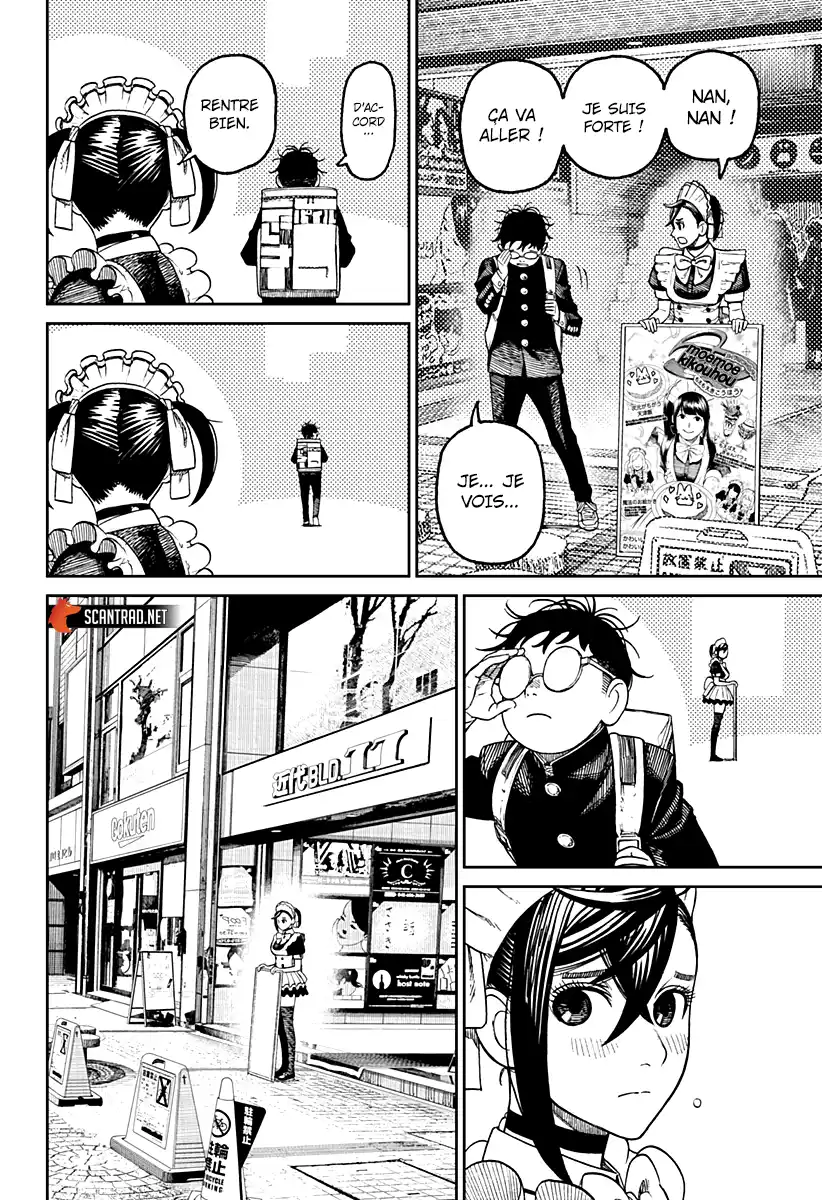 Dandadan 55 page 4