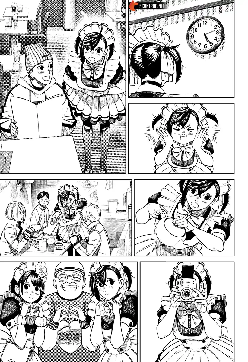 Dandadan 55 page 5