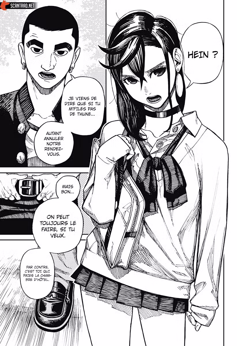 Dandadan 1 page 2