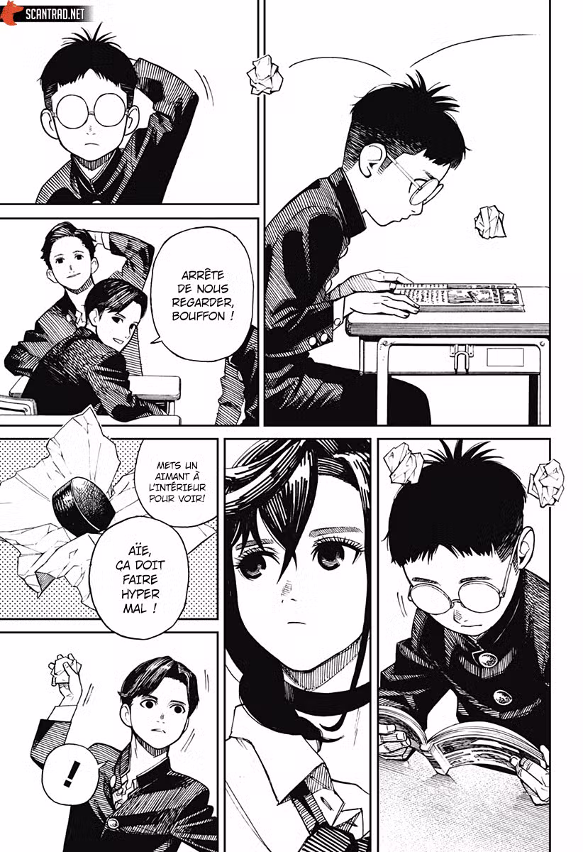 Dandadan 1 page 6