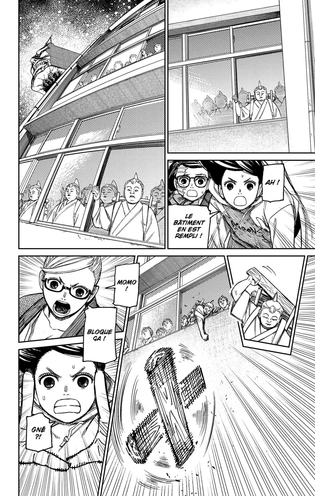 Dandadan 126 page 4