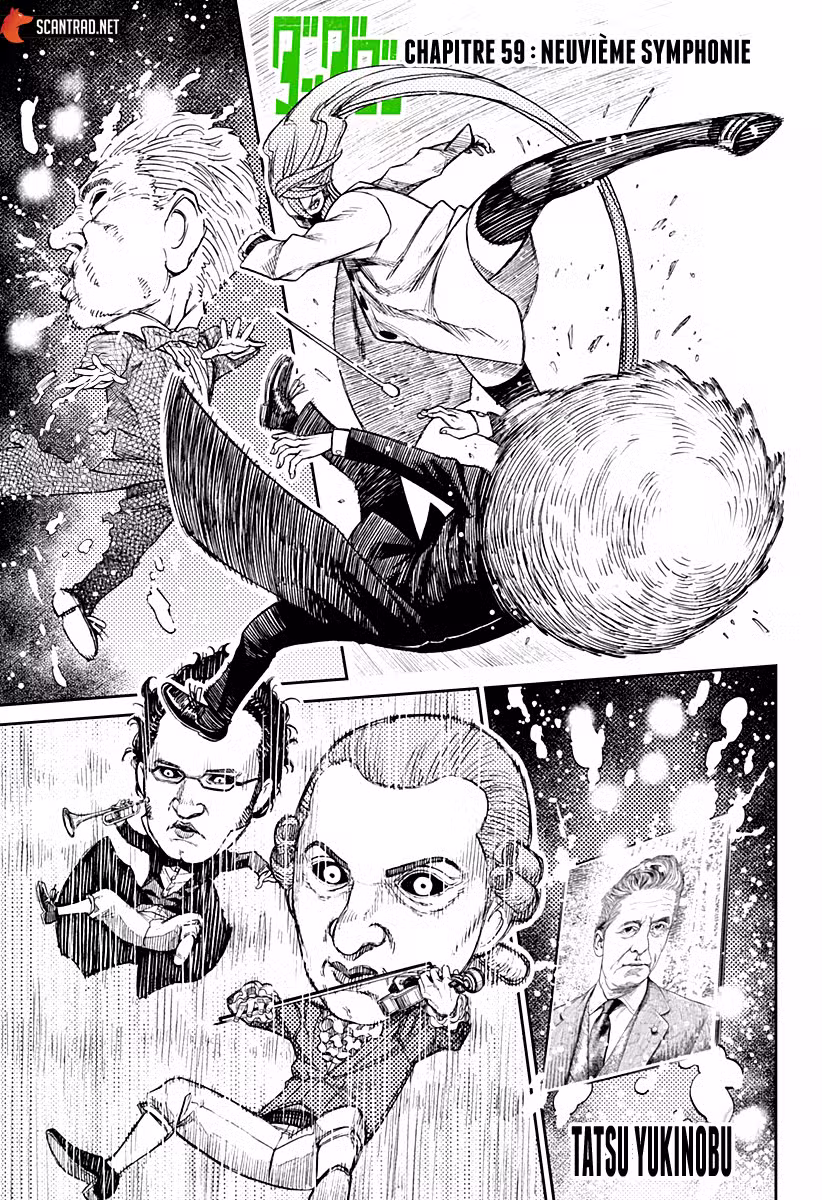 Dandadan 59 page 1