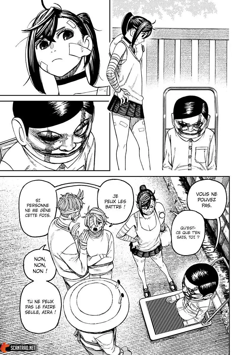 Dandadan 90 page 4