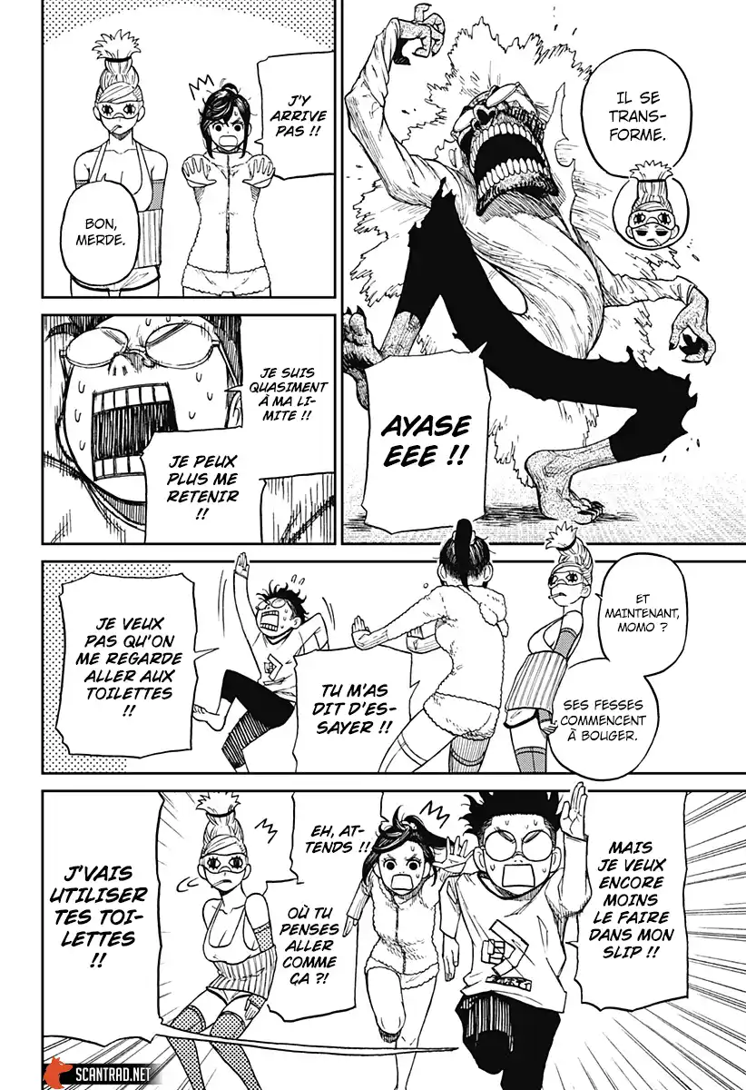 Dandadan 4 page 10