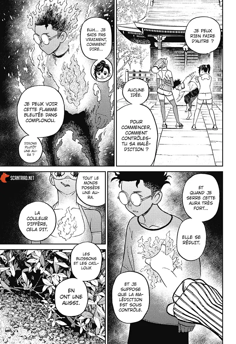 Dandadan 4 page 5