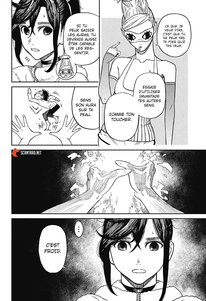 Dandadan 4 page 8