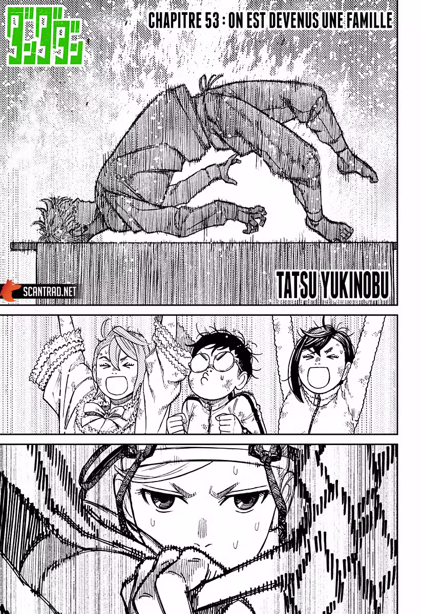 Dandadan 53 page 1