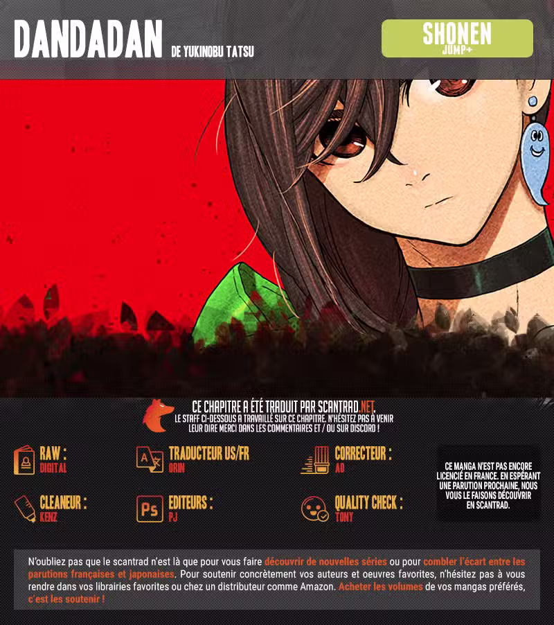 Dandadan 53 page 2