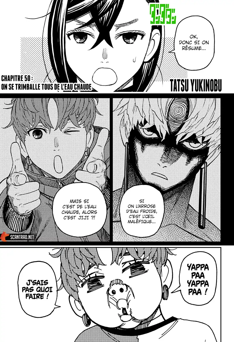 Dandadan 50 page 1
