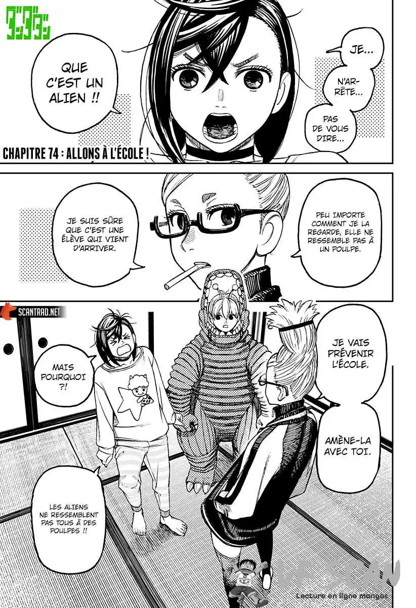 Dandadan 74 page 1
