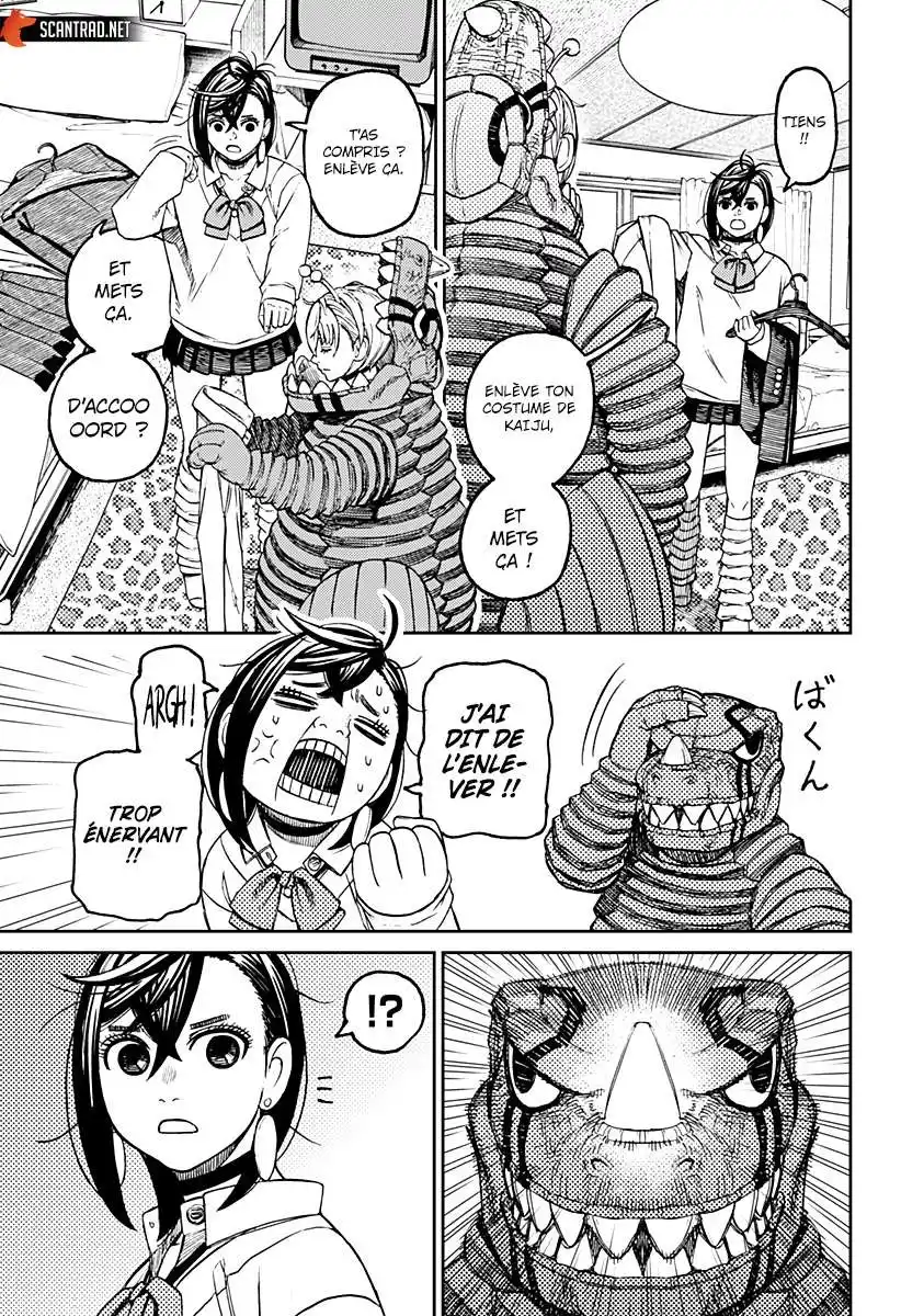 Dandadan 74 page 3