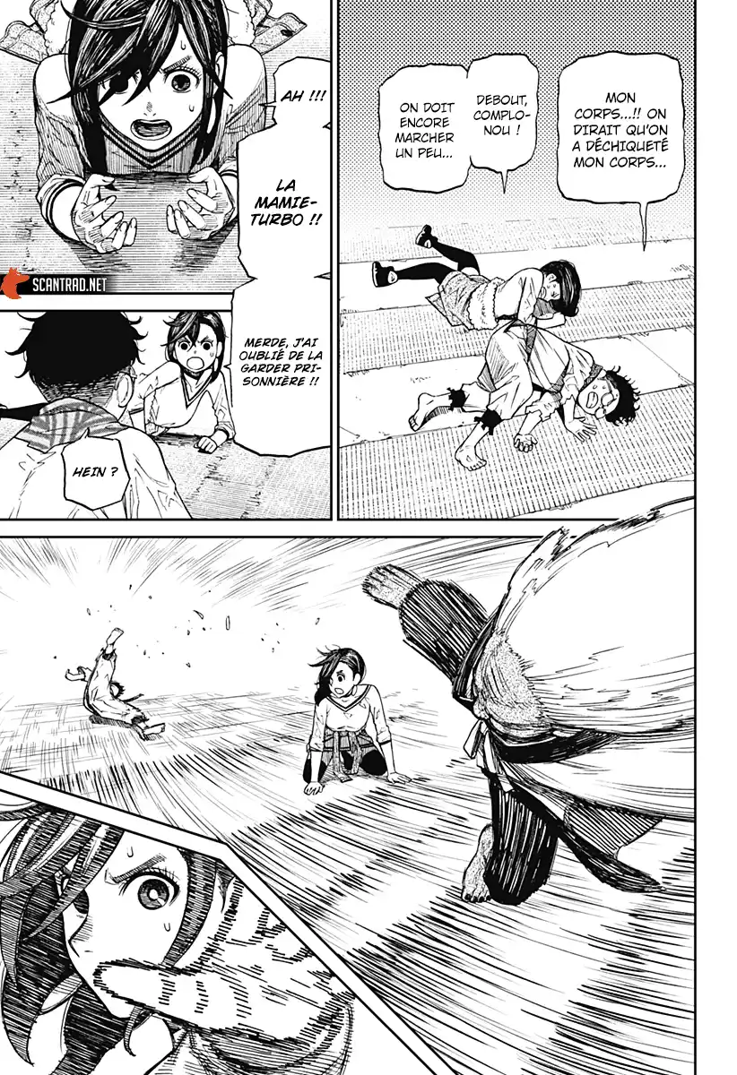 Dandadan 7 page 7