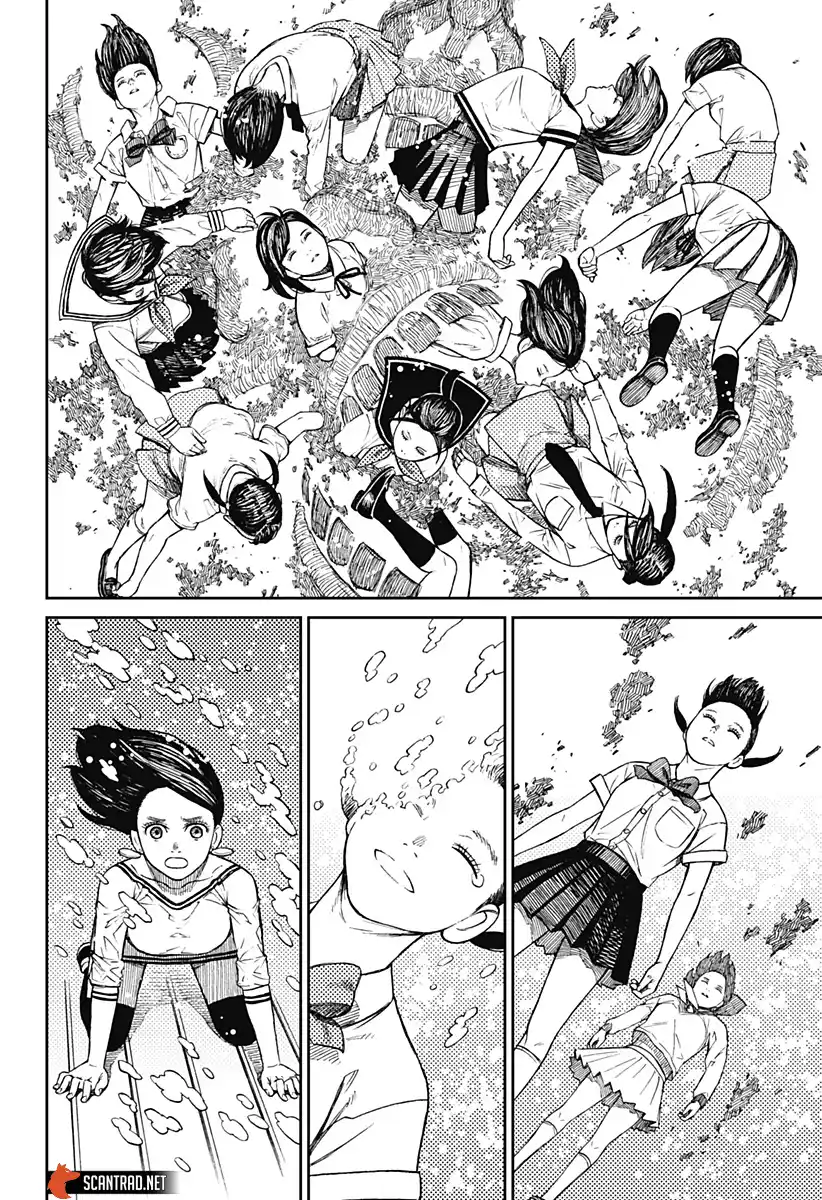 Dandadan 8 page 3