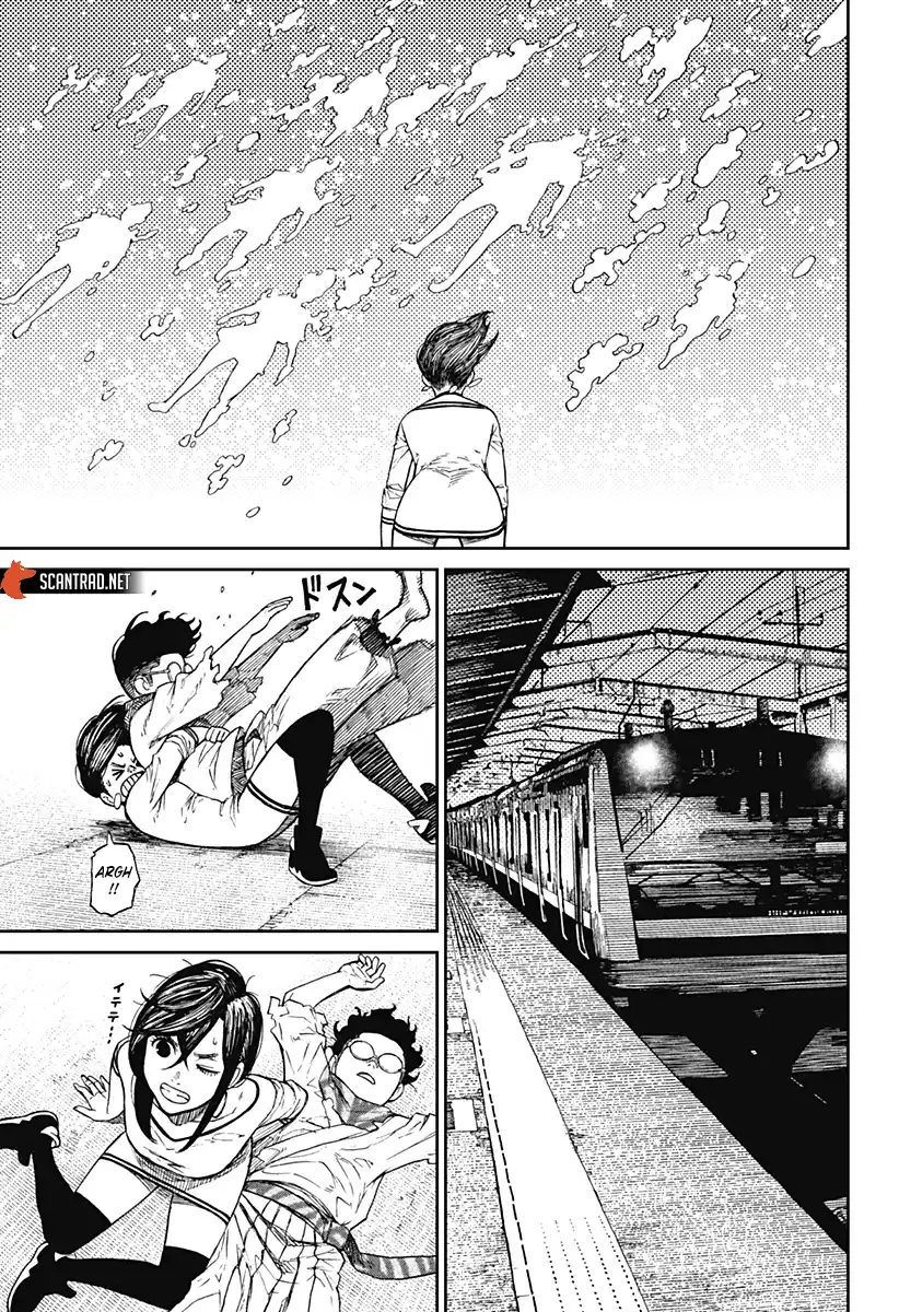 Dandadan 8 page 4