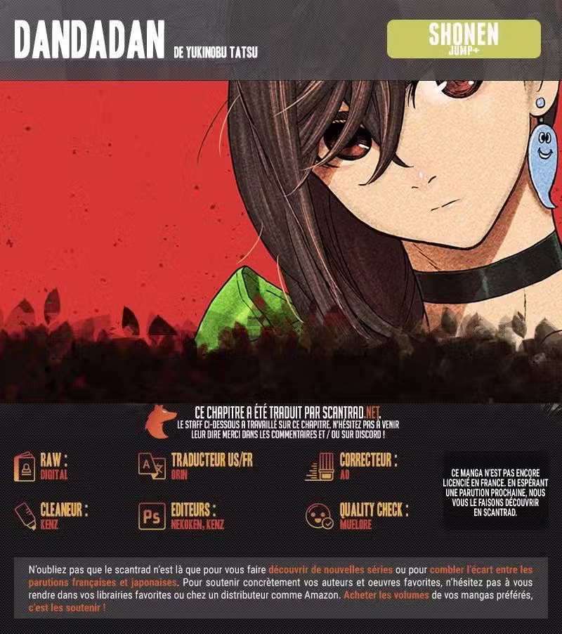 Dandadan 69 page 2