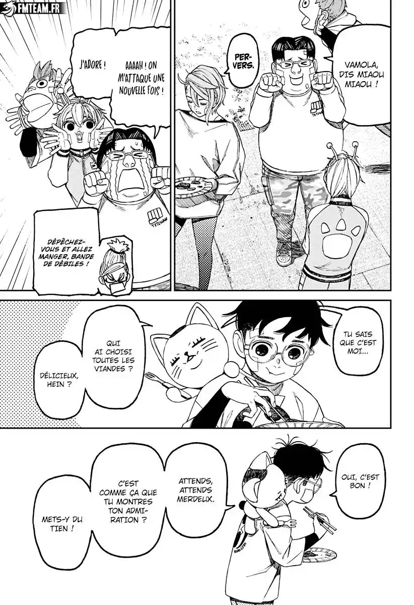 Dandadan 119 page 4