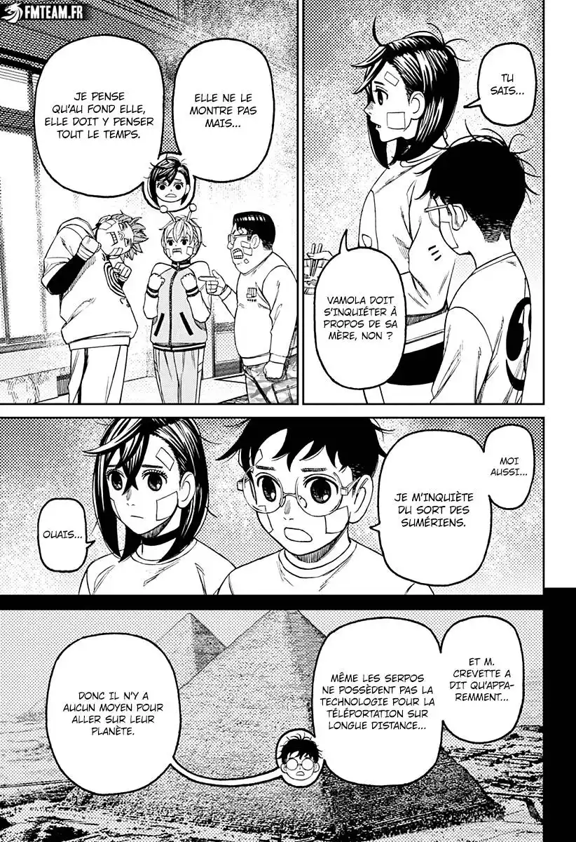 Dandadan 119 page 6