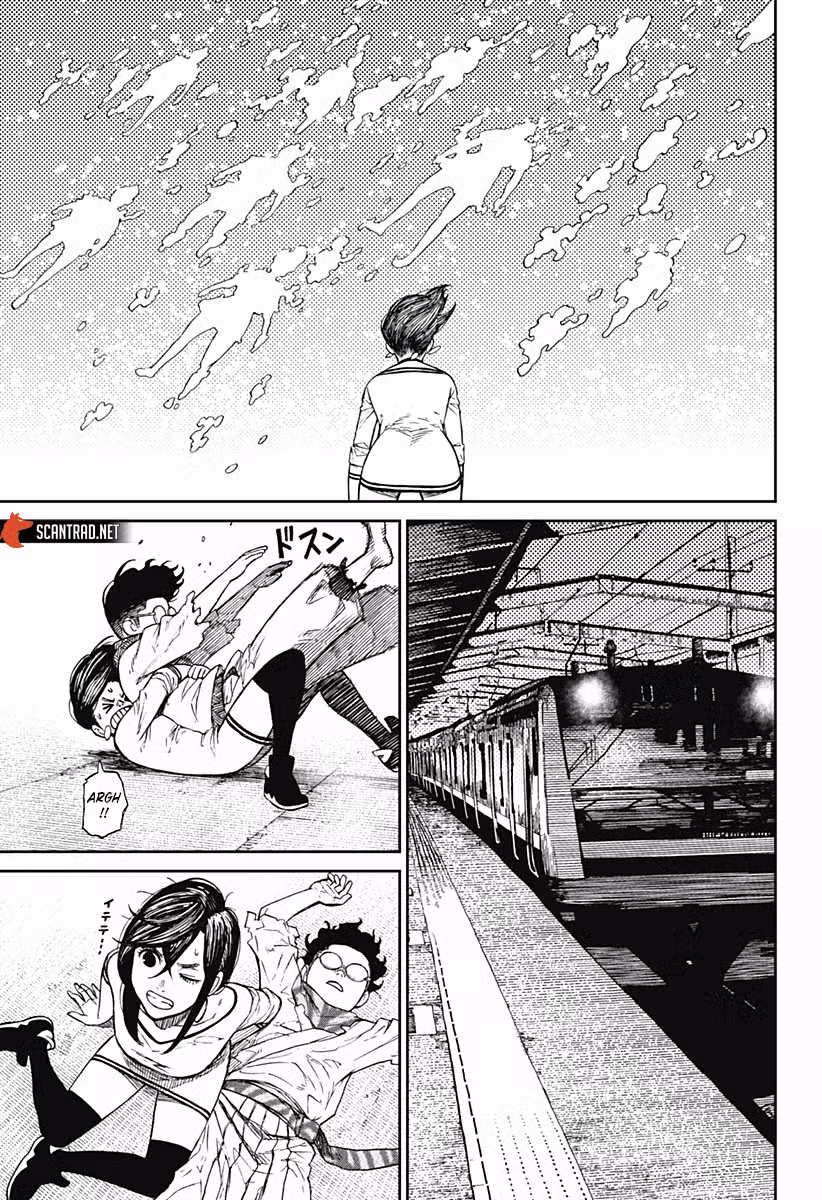 Dandadan 8 page 3